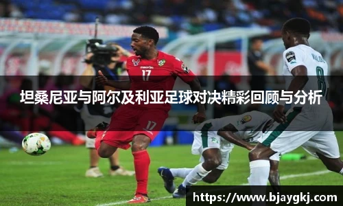 球速体育平台入口