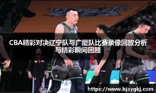 球速体育welcome
