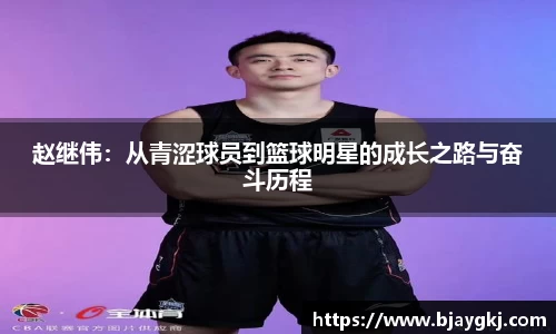 球速体育welcome